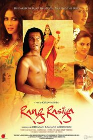 Rang Rasiya (2014) Hindi HD