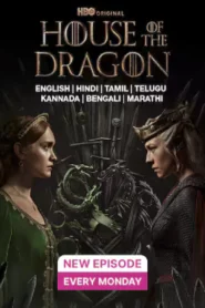 House of Dragon (2024) Hindi Season 2 Complete