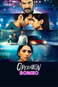 peration Romeo (2022) Hindi HD